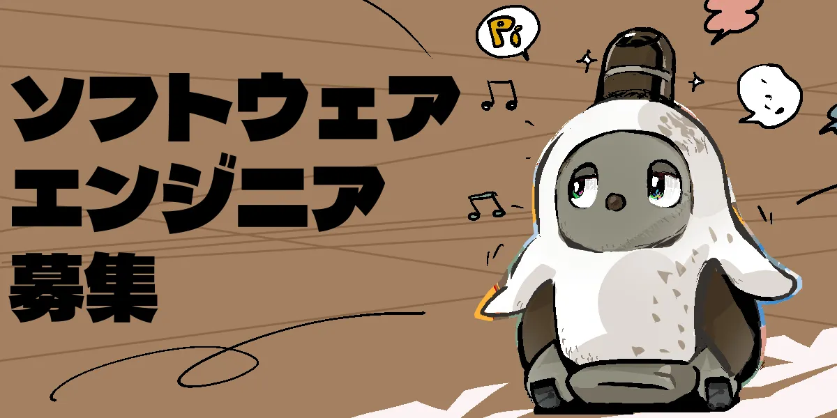 GROOVE X 株式会社